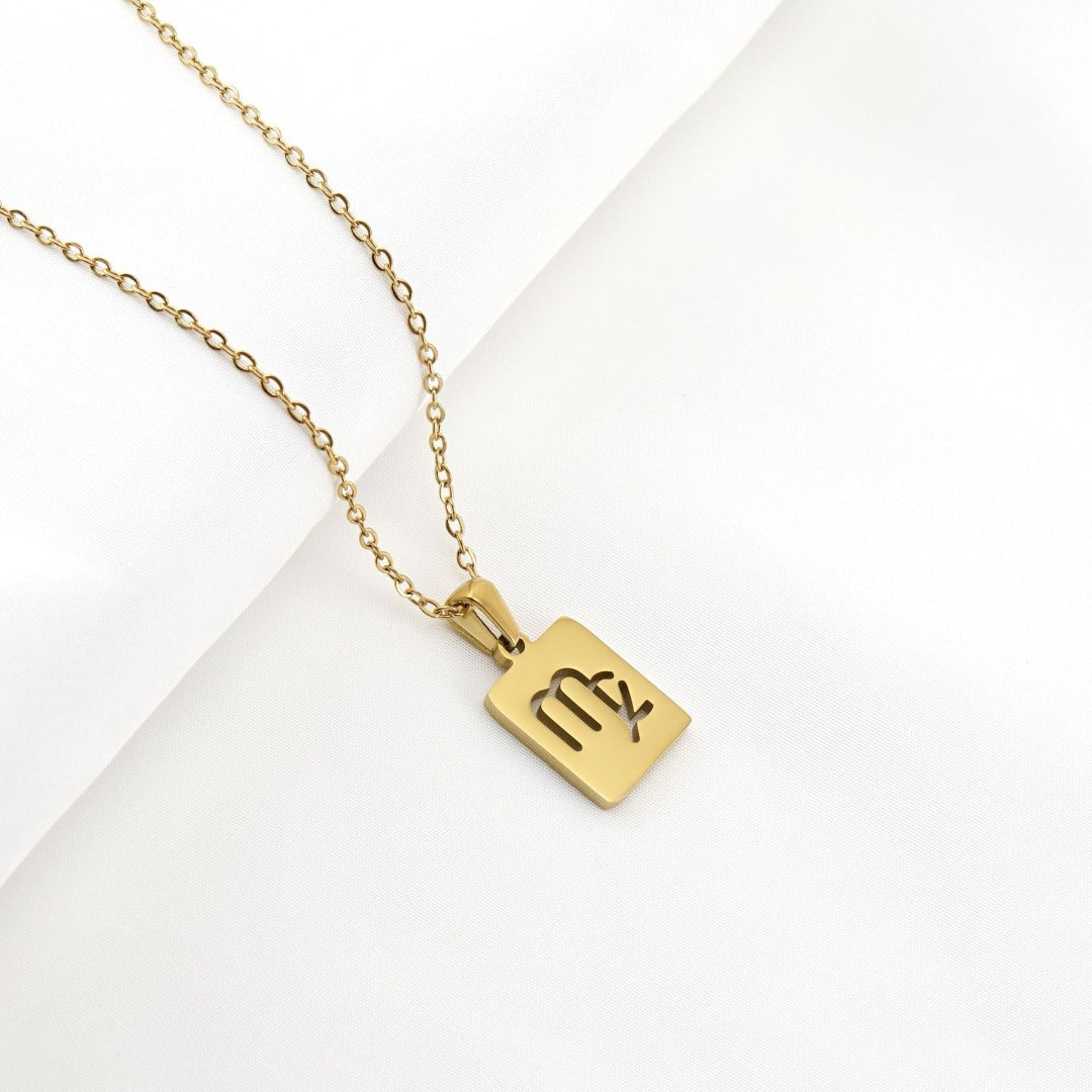 Virgo Zodiac Necklace || 18k Gold Plated