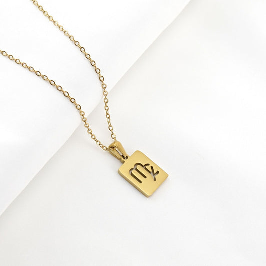Virgo Zodiac Necklace || 18k Gold Plated